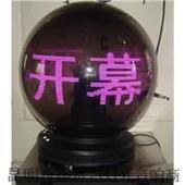 武汉启动球租赁