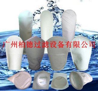 潍坊过滤袋-潍坊食品过滤袋-潍坊过滤袋厂