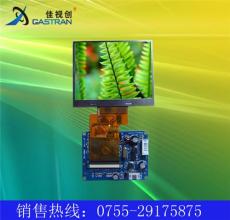 深圳最优惠4寸TFT-LCD模组厂家