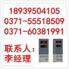 宇电高性能AI-708P型温控器图片价格