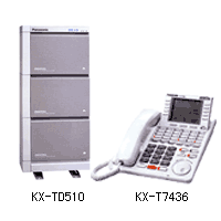 松下KX-TD510电话交换机维修 松下TD510维护