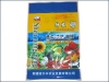 天津休闲食品包装 塑料软包装彩印厂家