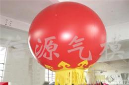 1.5米升空气球