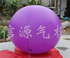 1.8米PVC充气气球