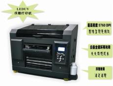 手機殼打印機多少錢 手機殼廠家