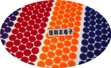 橙色硅胶垫 导电硅胶垫