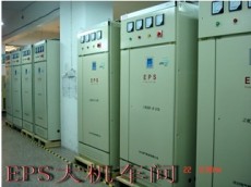 郑州EPS壁挂式应急电源