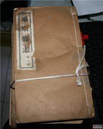 上海旧书回收