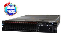 贵州IBM服务器x3650m4