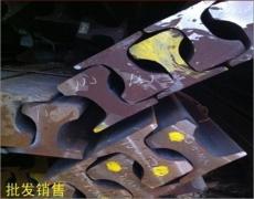南京重轨 钢轨 起重轨 轨道钢 吊车轨