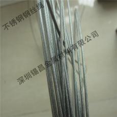 供应SUS304不锈钢钢丝绳 包胶钢丝绳