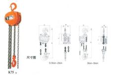 日本象牌手拉葫芦怎么卖 象牌手拉葫芦现货