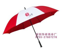 深圳高尔夫伞生产 深圳高尔夫伞制造商