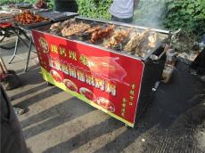 广州哪里买摇滚碳烤鸡炉 烤鸡炉多少钱