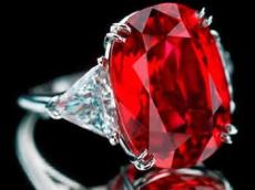 红宝石 夜明珠的拍卖价格鉴定