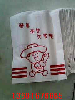 纸袋 食品纸袋 牛皮纸袋 淋膜纸袋