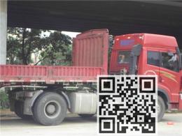 公明樓村3.8米貨車平板車廂車尾板車出租