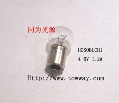 直销HOSOBUCHI 4-6V1.2A 光学仪器灯泡