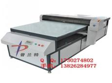 佛山不銹鋼印花機(jī)廠家 不銹鋼花片打印機(jī)