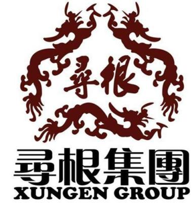 田黃的鑒定與鑒別