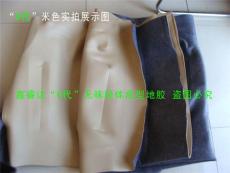 供应斯柯达昕锐六代轻体地胶 鑫睿达橡塑