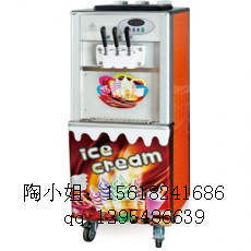 上海冰淇淋机 经济型冰淇淋机 冰之乐厂家
