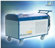 CL300激光洗模机
