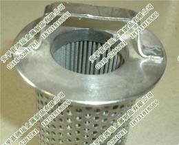 不锈钢SUS304材质 过滤篮价格/工厂/规格