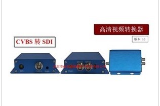 奋劲BNC转HDsdi/AV转sdi转换器/CVBS转SDI