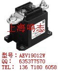 AEV19024高压直流继电器