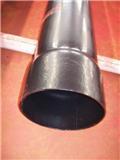 热浸塑钢质线缆保护管/涂塑钢管