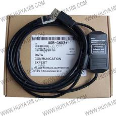 富士PLC编程电缆USB-CNV3