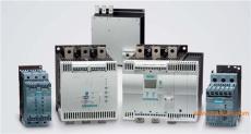 西门子软启动器 电机保护 断路器 变频器