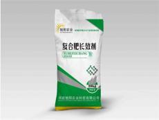 供應復合肥長效添加劑