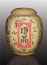 高品质陶瓷茶叶罐 陶瓷米缸 陶瓷泡菜坛