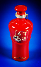 500ML圆口红釉陶瓷酒瓶 中国红高档陶瓷酒瓶