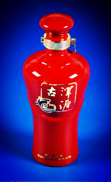 500ML圓口紅釉陶瓷酒瓶 中國紅高檔陶瓷酒瓶