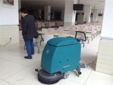 长沙保洁公司员工最喜欢使用的洗地机多少钱