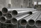 耐热钢管进口产现货耐高温2000度不锈钢管