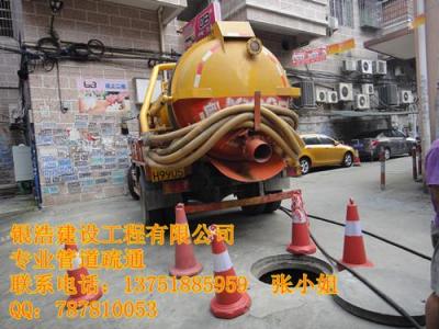 阳江阳春排水管 明暗管道 道路管道清理