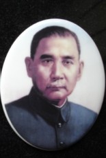 激光瓷像哪里最好