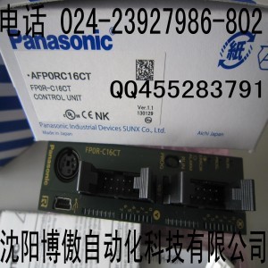 松下AFP0RC32CT控制器FP0R-C32CT