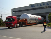 承接上海至乌鲁木齐货运专线