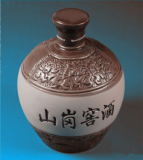 2013新款高档陶瓷酒瓶 颜色釉陶瓷酒瓶