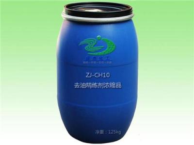 庄杰ZJ-CH10 去油精练剂浓缩品 液体
