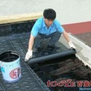 北京专业防水补漏专业卫生间防水