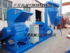 廢紙粉碎機(jī)國家購置補(bǔ)貼產(chǎn)品
