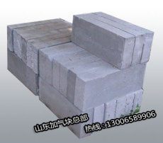 濟(jì)南加氣塊廠家推進(jìn)建筑節(jié)能與結(jié)構(gòu)一體化