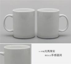 南寧哪里有印照片的杯子賣