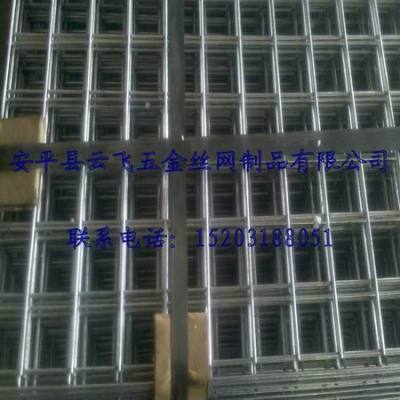 河北安平网片加工厂供高焊接质量的电焊网片